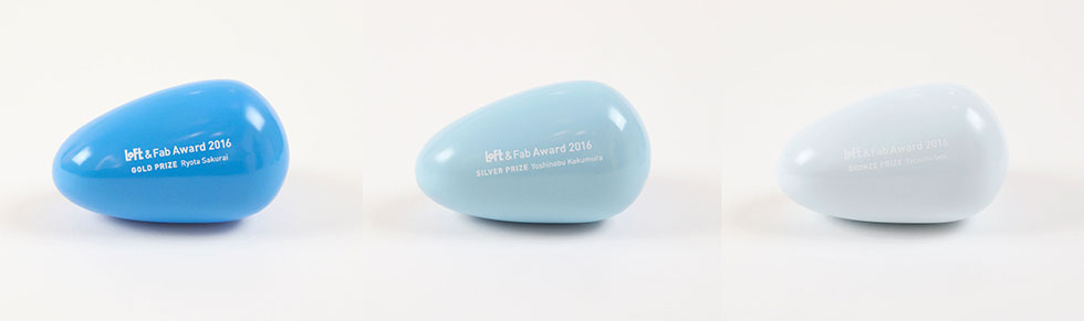 loft-fab-award2016-trophy